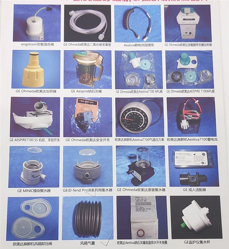 Original 10-Lead GE ECG/EKG Value Cable 2104726-001