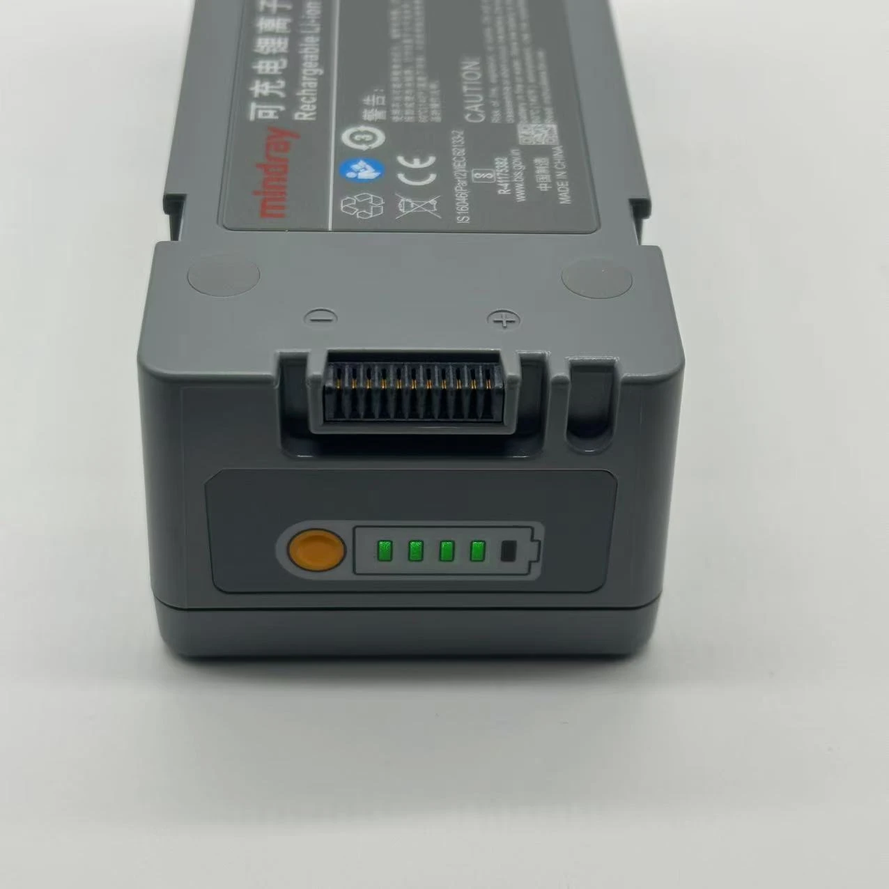 20250705110322 20250705110322