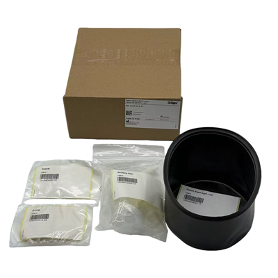 Drager Fabius GS 서비스 키트 1년 유지보수 키트 MX08152