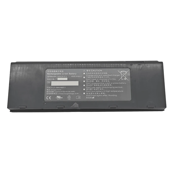 TWSLB-013 Battery For Edan Acclarix A8
