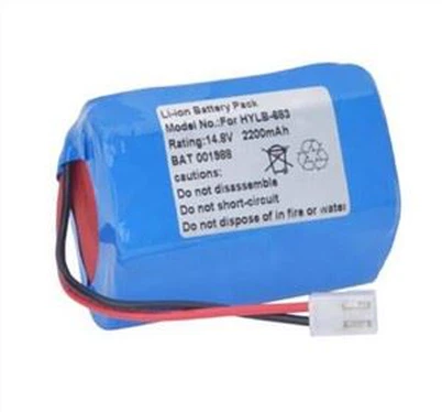 Biocare 교체 ECG 배터리 HYLB-683