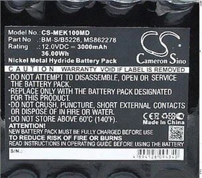지멘스 3000mAH 충전식 배터리 12V